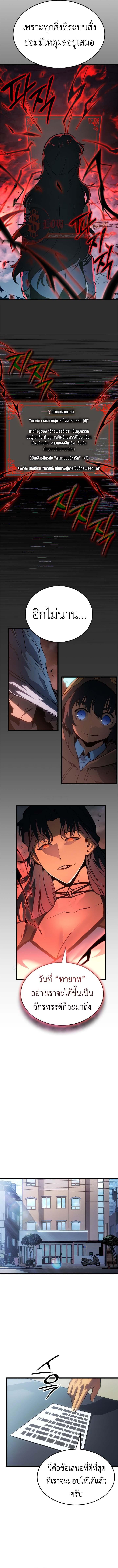 Doujin-Lc- อ่าน โดจิน มังฮวา เกาหลี ญี่ปุ่น จีน แปลไทย 60 ตอนที่ 1 2 3 4 5 6 7 8 9 10 11 12 13 14 ฟรี ไม่มีโฆษณา อ่าน โดจิน Manhwa เกาหลี ญี่ปุ่น จีน เรามีครบ คัดมาให้เน้นๆ โดจิน 18+ รับประกันความฟินโดย  Doujin Lc