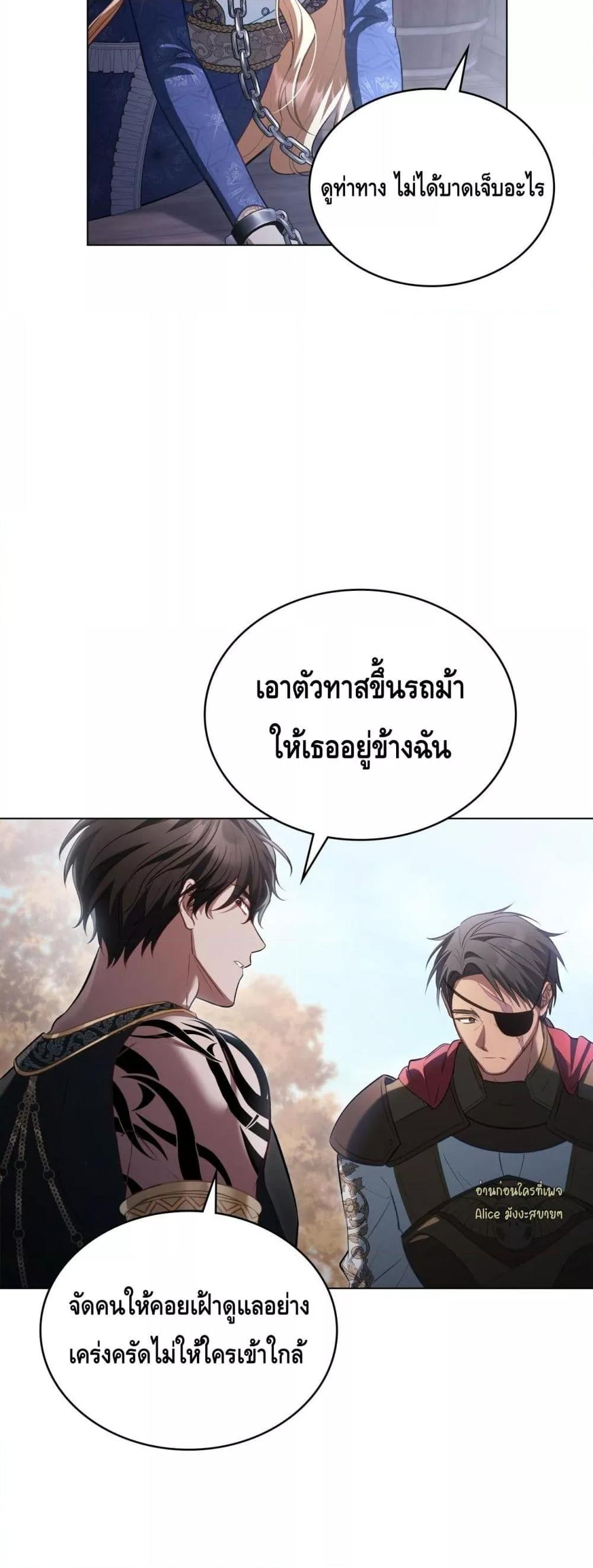 Manga-lc-com อ่านมังงะ อ่านการ์ตูน ออนไลน์ ฟรี MySlave–ทาสร ตอนที่ 1 2 3 4 5 6 7 8 9 10 11 12 13 14 ฟรี ไม่มีโฆษณา Manga-lc - อ่าน มังงะ อ่าน การ์ตูน ออนไลน์ อ่านมังงะ ฟรี