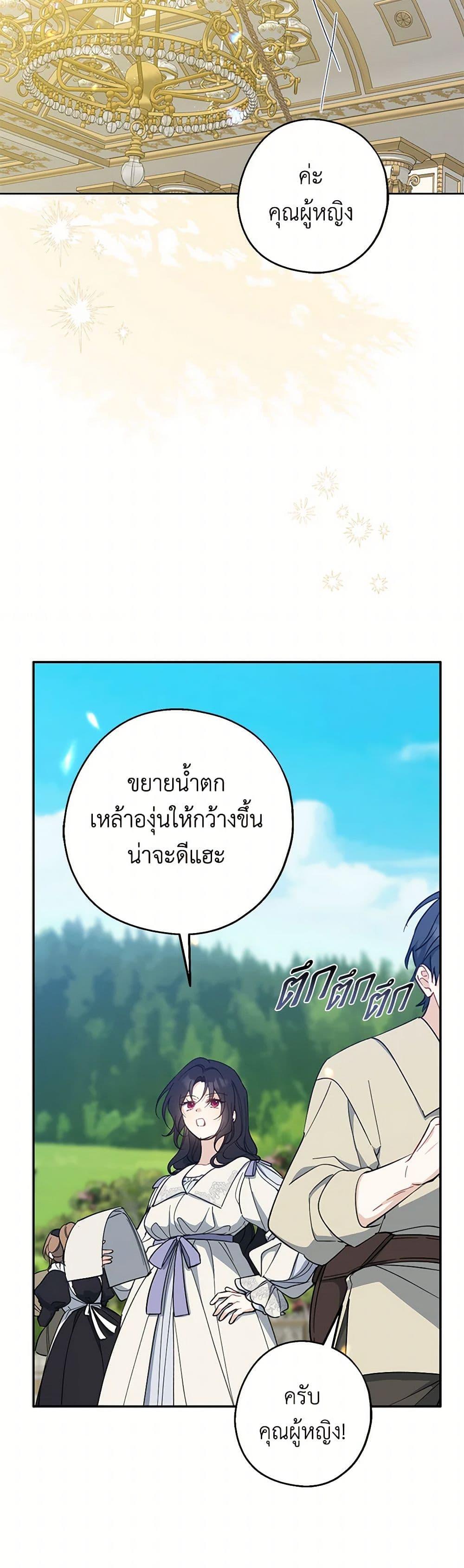 Manga-lc-com อ่านมังงะ อ่านการ์ตูน ออนไลน์ ฟรี Here Comes The Silver Spoon! ตอนที่ 1 2 3 4 5 6 7 8 9 10 11 12 13 14 ฟรี ไม่มีโฆษณา Manga-lc - อ่าน มังงะ อ่าน การ์ตูน ออนไลน์ อ่านมังงะ ฟรี