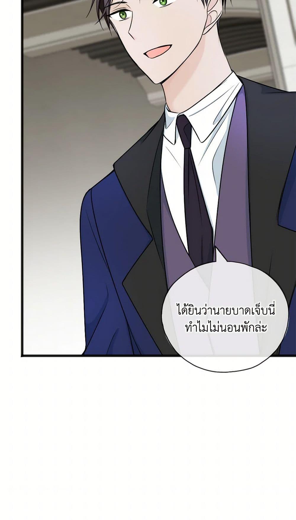 Manga-lc-com อ่านมังงะ อ่านการ์ตูน ออนไลน์ ฟรี Flowers May Wither but You Remain ตอนที่ 1 2 3 4 5 6 7 8 9 10 11 12 13 14 ฟรี ไม่มีโฆษณา Manga-lc - อ่าน มังงะ อ่าน การ์ตูน ออนไลน์ อ่านมังงะ ฟรี
