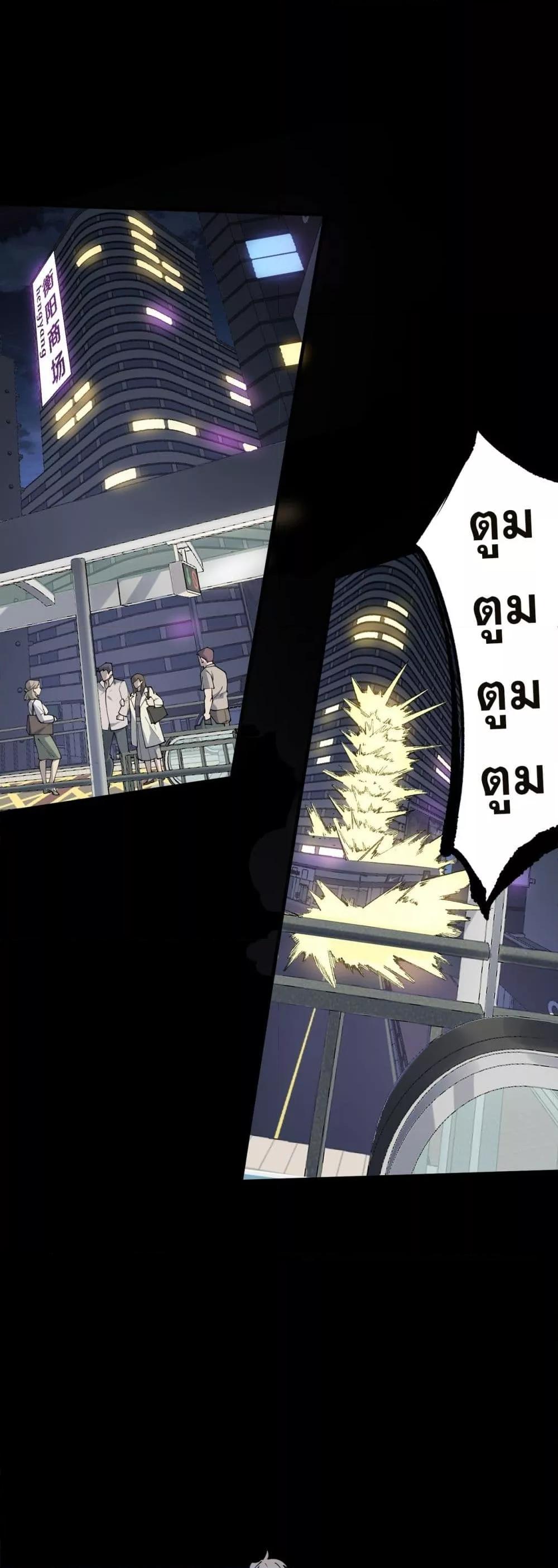 Manga-lc-com อ่านมังงะ อ่านการ์ตูน ออนไลน์ ฟรี SSSlevelSaint ตอนที่ 1 2 3 4 5 6 7 8 9 10 11 12 13 14 ฟรี ไม่มีโฆษณา Manga-lc - อ่าน มังงะ อ่าน การ์ตูน ออนไลน์ อ่านมังงะ ฟรี