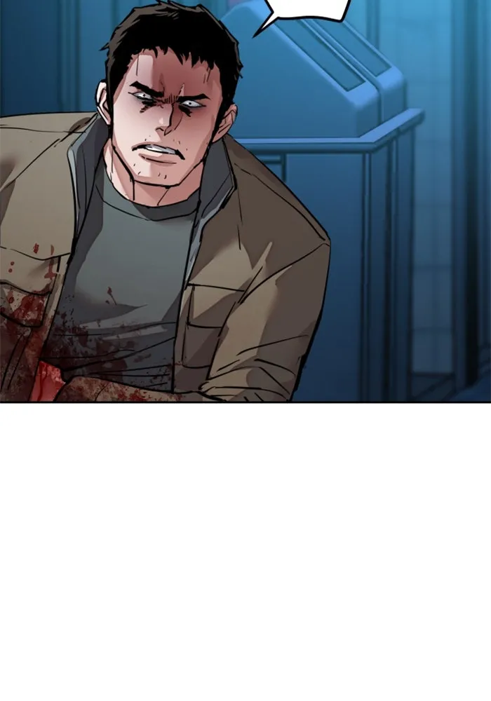 พี่ชายสายบอดี้การ์ด ตอนที่ 257 รูปที่ 50