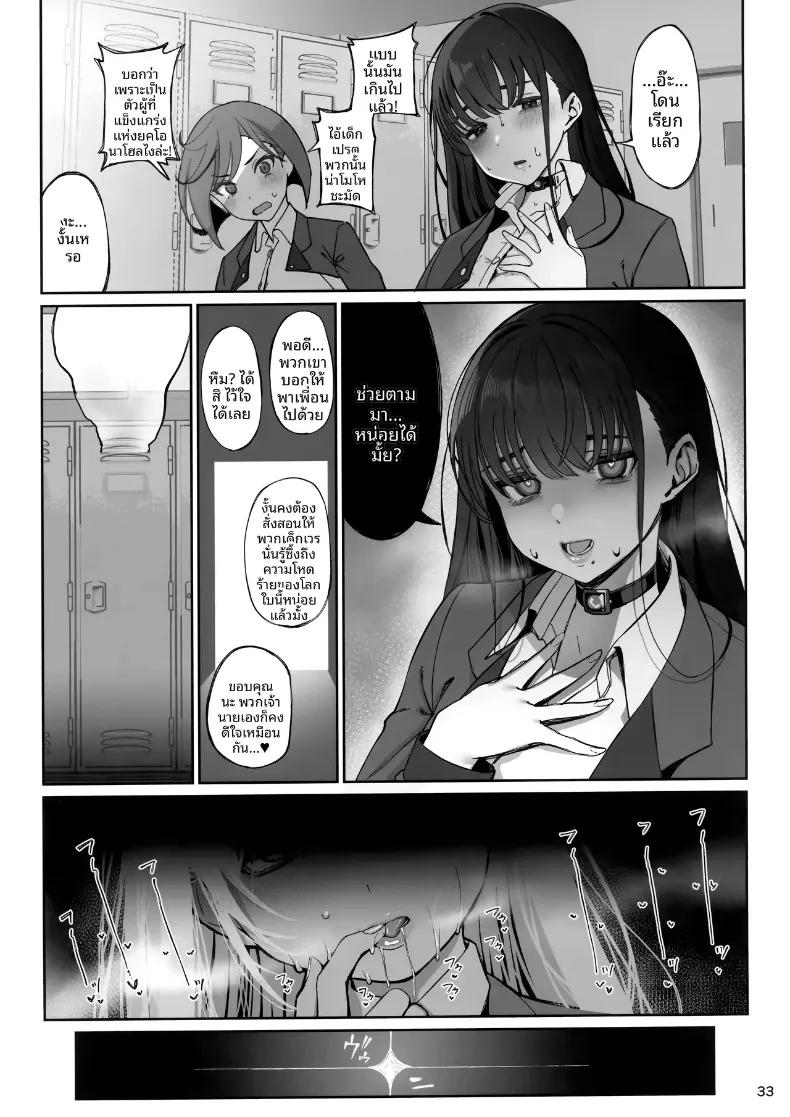 Doujin-Lc- อ่าน โดจิน มังฮวา เกาหลี ญี่ปุ่น จีน แปลไทย เรื่องราวความผูกพันและการตอบแทนอันแสนพิเศษ (santa) ตอนที่ 1 2 3 4 5 6 7 8 9 10 11 12 13 14 ฟรี ไม่มีโฆษณา อ่าน โดจิน Manhwa เกาหลี ญี่ปุ่น จีน เรามีครบ คัดมาให้เน้นๆ โดจิน 18+ รับประกันความฟินโดย  Doujin Lc