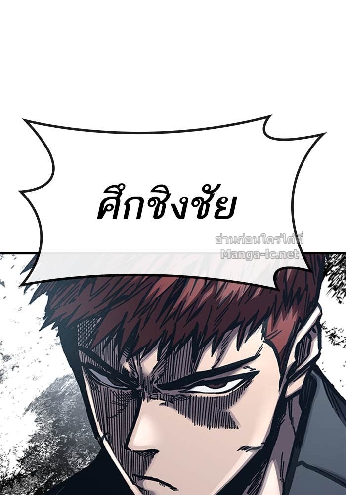 Doujin-Lc- อ่าน โดจิน มังฮวา เกาหลี ญี่ปุ่น จีน แปลไทย HECTOPASCAL ตอนที่ 1 2 3 4 5 6 7 8 9 10 11 12 13 14 ฟรี ไม่มีโฆษณา อ่าน โดจิน Manhwa เกาหลี ญี่ปุ่น จีน เรามีครบ คัดมาให้เน้นๆ โดจิน 18+ รับประกันความฟินโดย Doujin Lc