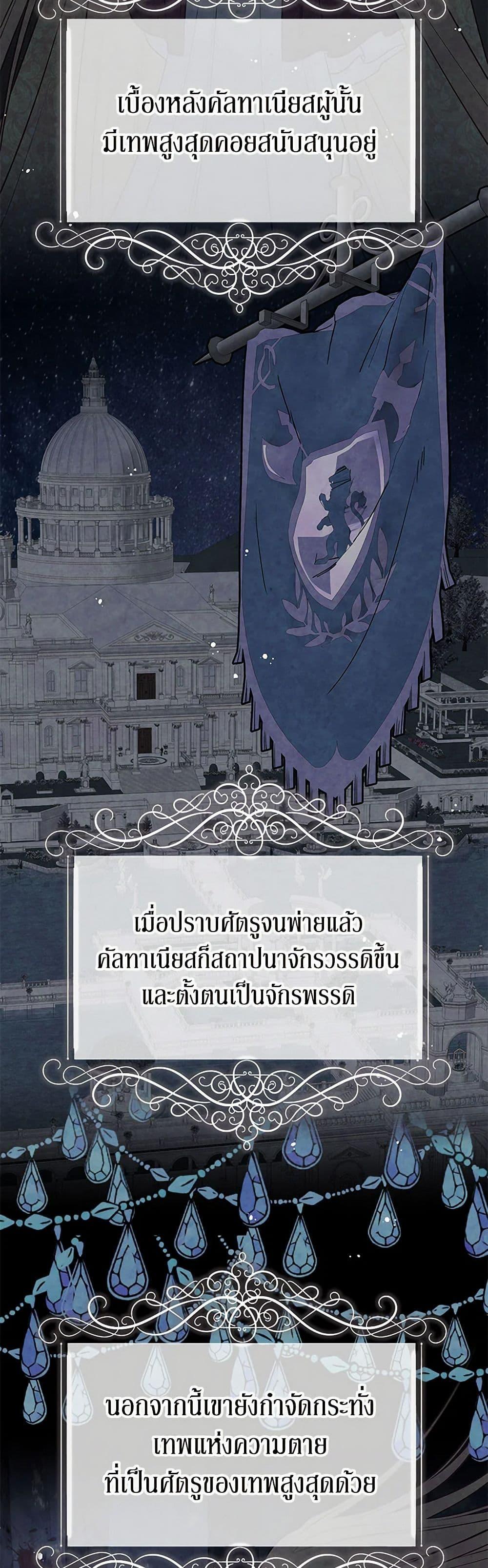 Manga-lc-com อ่านมังงะ อ่านการ์ตูน ออนไลน์ ฟรี Don’t Concern Yourself With That Book ตอนที่ 1 2 3 4 5 6 7 8 9 10 11 12 13 14 ฟรี ไม่มีโฆษณา Manga-lc - อ่าน มังงะ อ่าน การ์ตูน ออนไลน์ อ่านมังงะ ฟรี