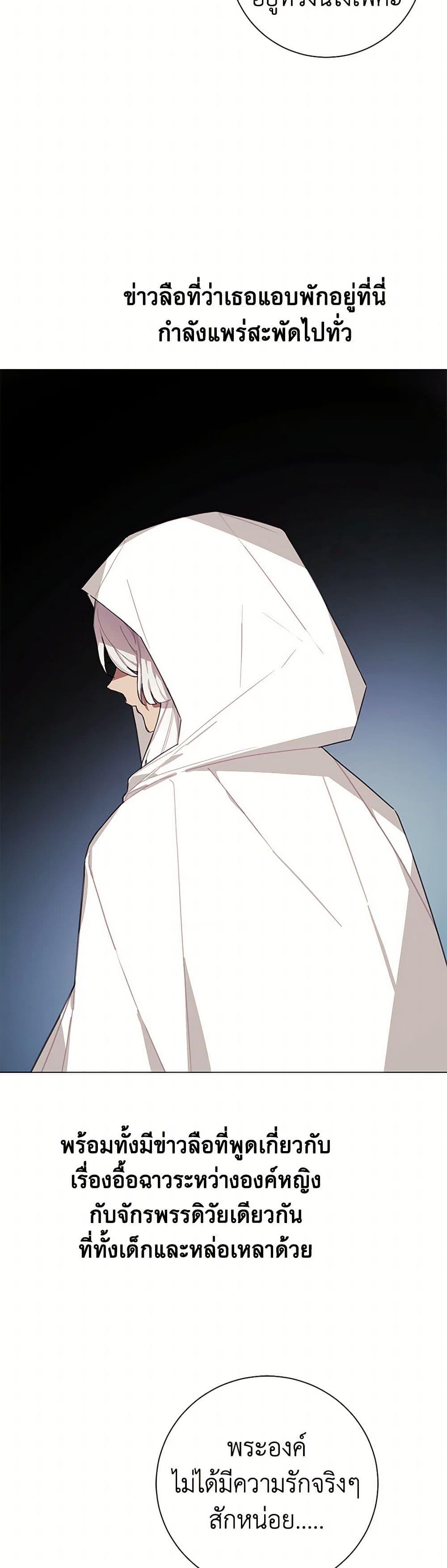 Manga-lc-com อ่านมังงะ อ่านการ์ตูน ออนไลน์ ฟรี The Princess’s Doll Shop ตอนที่ 1 2 3 4 5 6 7 8 9 10 11 12 13 14 ฟรี ไม่มีโฆษณา Manga-lc - อ่าน มังงะ อ่าน การ์ตูน ออนไลน์ อ่านมังงะ ฟรี