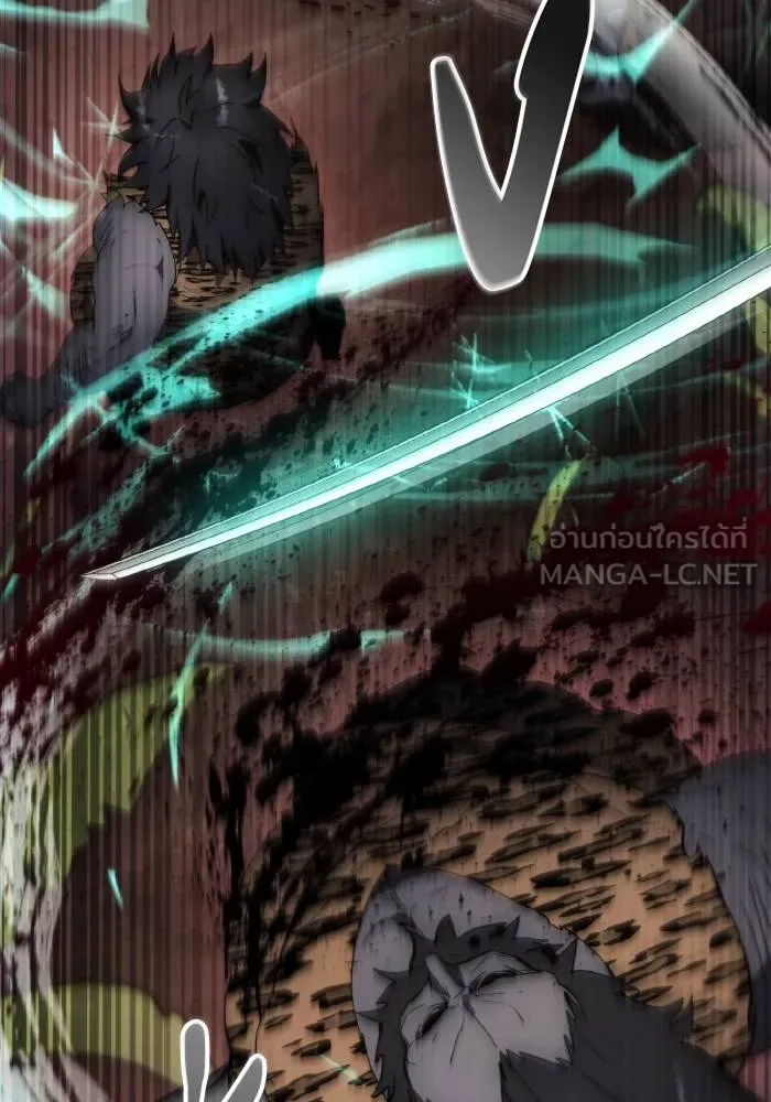 ศึกชิงบัลลังก์เทพเจ้ ตอนที่ 96 รูปที่ 87
