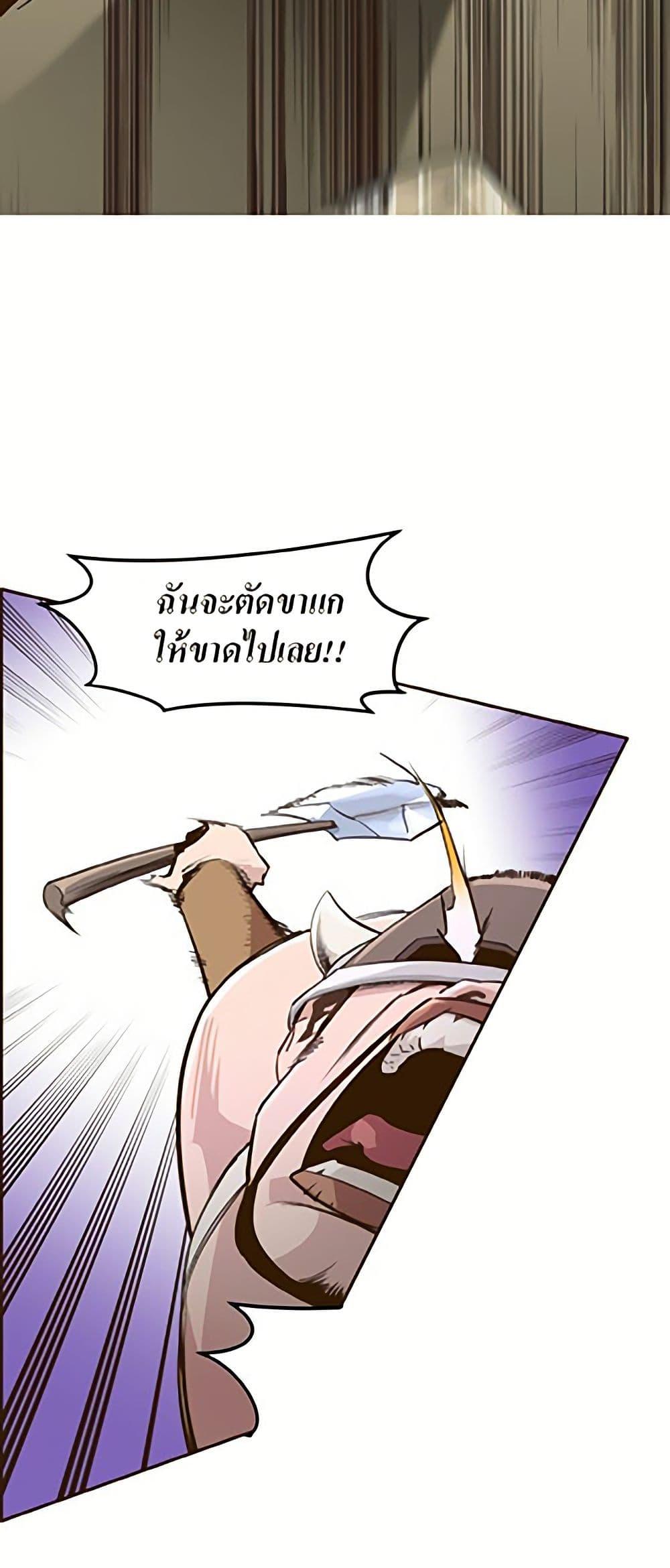 Manga-lc-com อ่านมังงะ อ่านการ์ตูน ออนไลน์ ฟรี Counter Cube ตอนที่ 1 2 3 4 5 6 7 8 9 10 11 12 13 14 ฟรี ไม่มีโฆษณา Manga-lc - อ่าน มังงะ อ่าน การ์ตูน ออนไลน์ อ่านมังงะ ฟรี