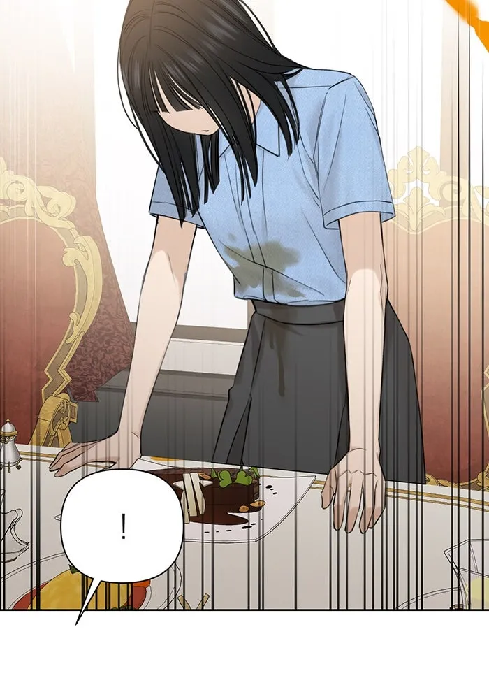 เพียงรุ่งอรุณ ตอนที่ 14 รูปที่ 8