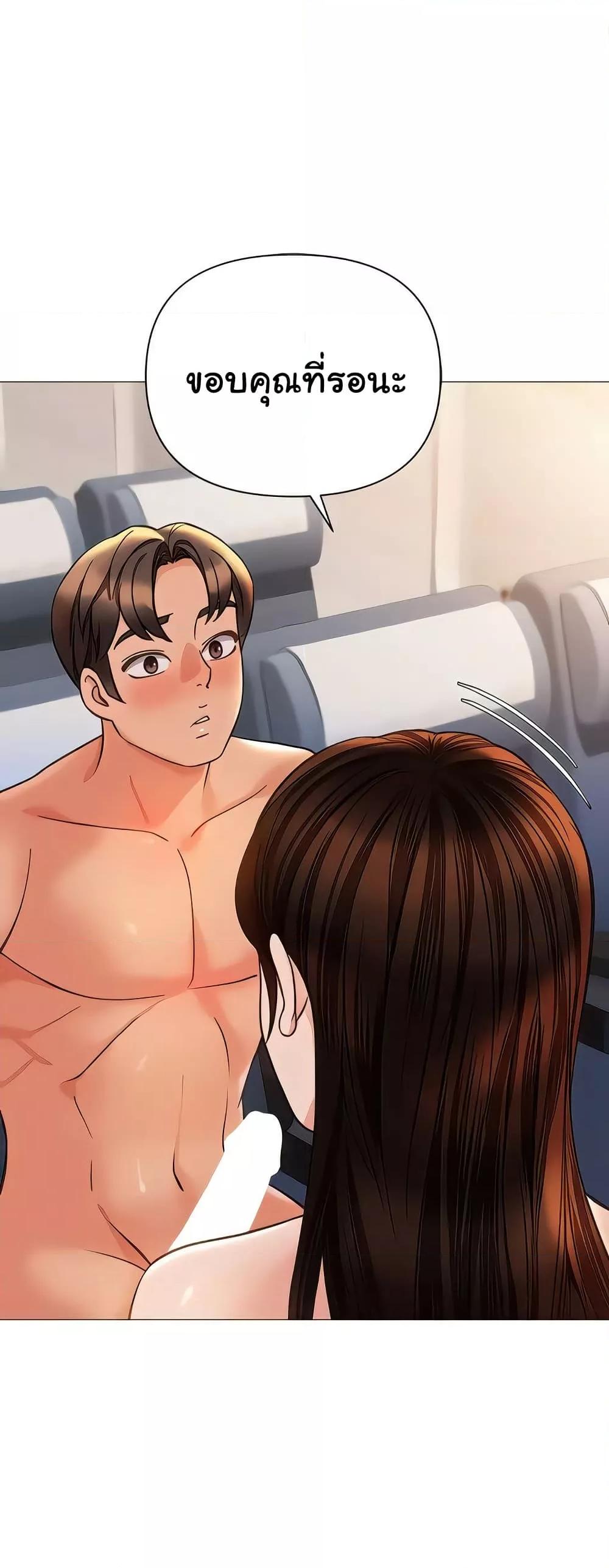 Doujin-Lc- อ่าน โดจิน มังฮวา เกาหลี ญี่ปุ่น จีน แปลไทย Daughter Friend ตอนที่ 1 2 3 4 5 6 7 8 9 10 11 12 13 14 ฟรี ไม่มีโฆษณา อ่าน โดจิน Manhwa เกาหลี ญี่ปุ่น จีน เรามีครบ คัดมาให้เน้นๆ โดจิน 18+ รับประกันความฟินโดย  Doujin Lc