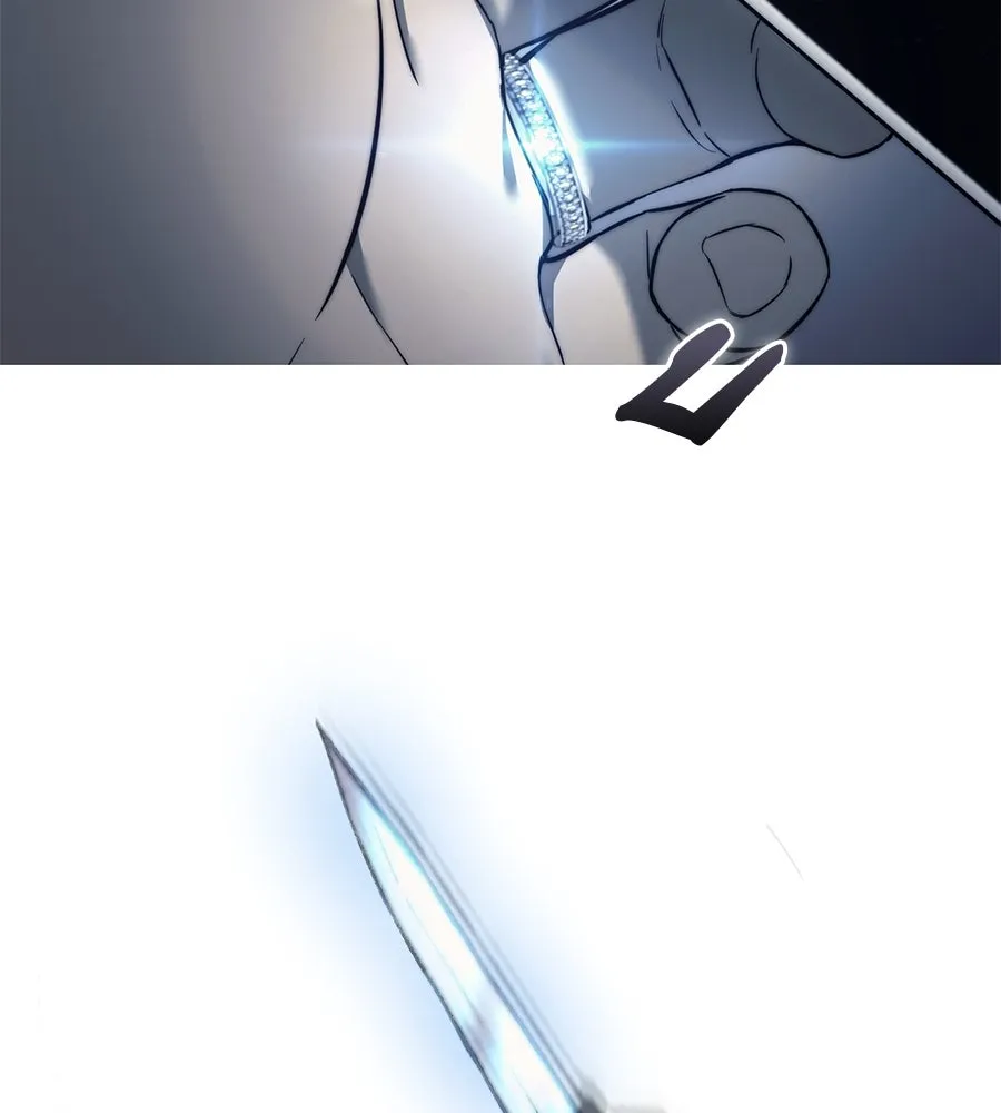 มัจจุราชชุดแดง ตอนที่ 1 รูปที่ 37