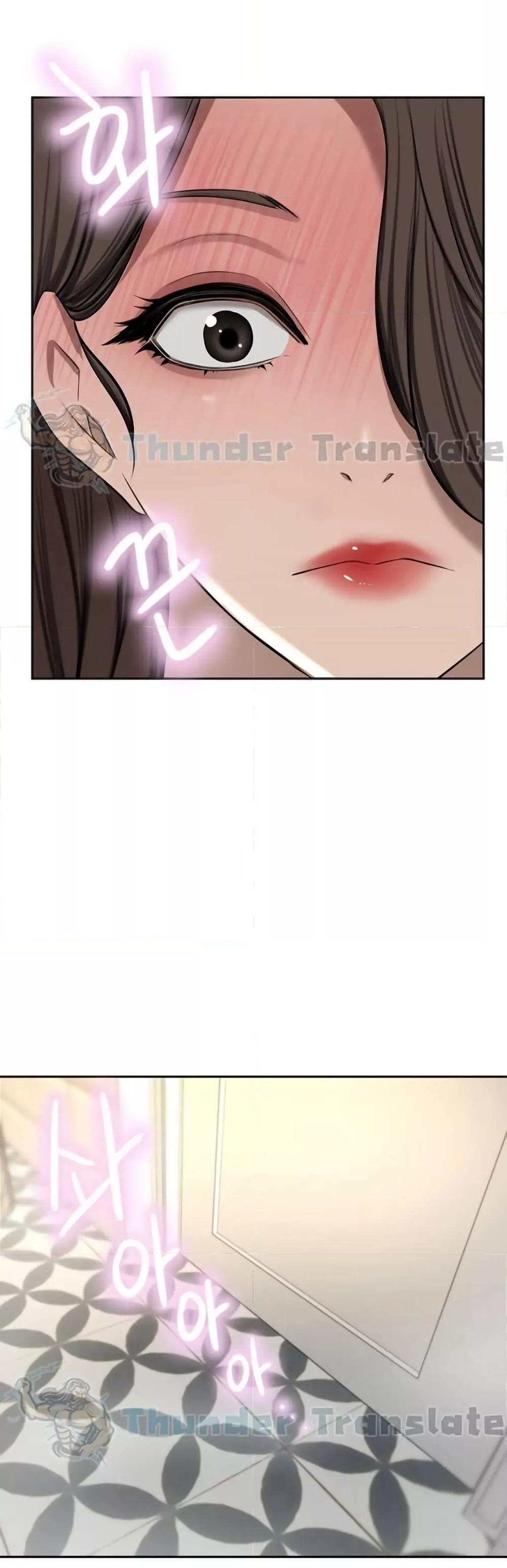 Doujin-Lc- อ่าน โดจิน มังฮวา เกาหลี ญี่ปุ่น จีน แปลไทย A Rich Laddy ตอนที่ 1 2 3 4 5 6 7 8 9 10 11 12 13 14 ฟรี ไม่มีโฆษณา อ่าน โดจิน Manhwa เกาหลี ญี่ปุ่น จีน เรามีครบ คัดมาให้เน้นๆ โดจิน 18+ รับประกันความฟินโดย  Doujin Lc