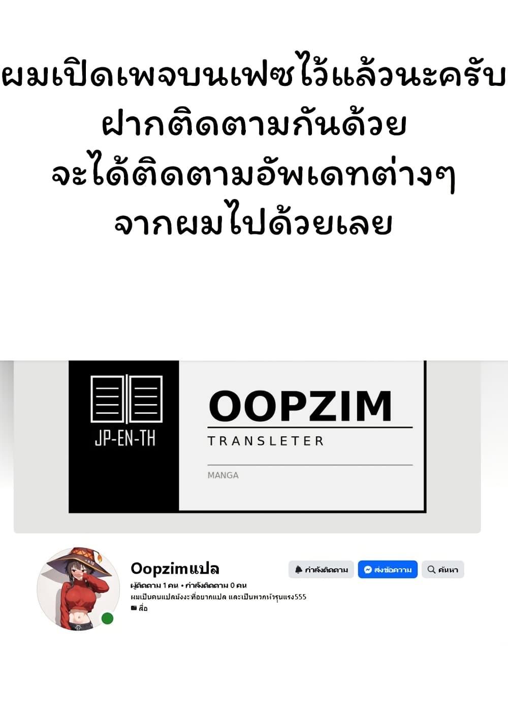 Manga-lc-com อ่านมังงะ อ่านการ์ตูน ออนไลน์ ฟรี Gokumama ~The Story of a Yakuza Who Became a Mom~ ตอนที่ 1 2 3 4 5 6 7 8 9 10 11 12 13 14 ฟรี ไม่มีโฆษณา Manga-lc - อ่าน มังงะ อ่าน การ์ตูน ออนไลน์ อ่านมังงะ ฟรี