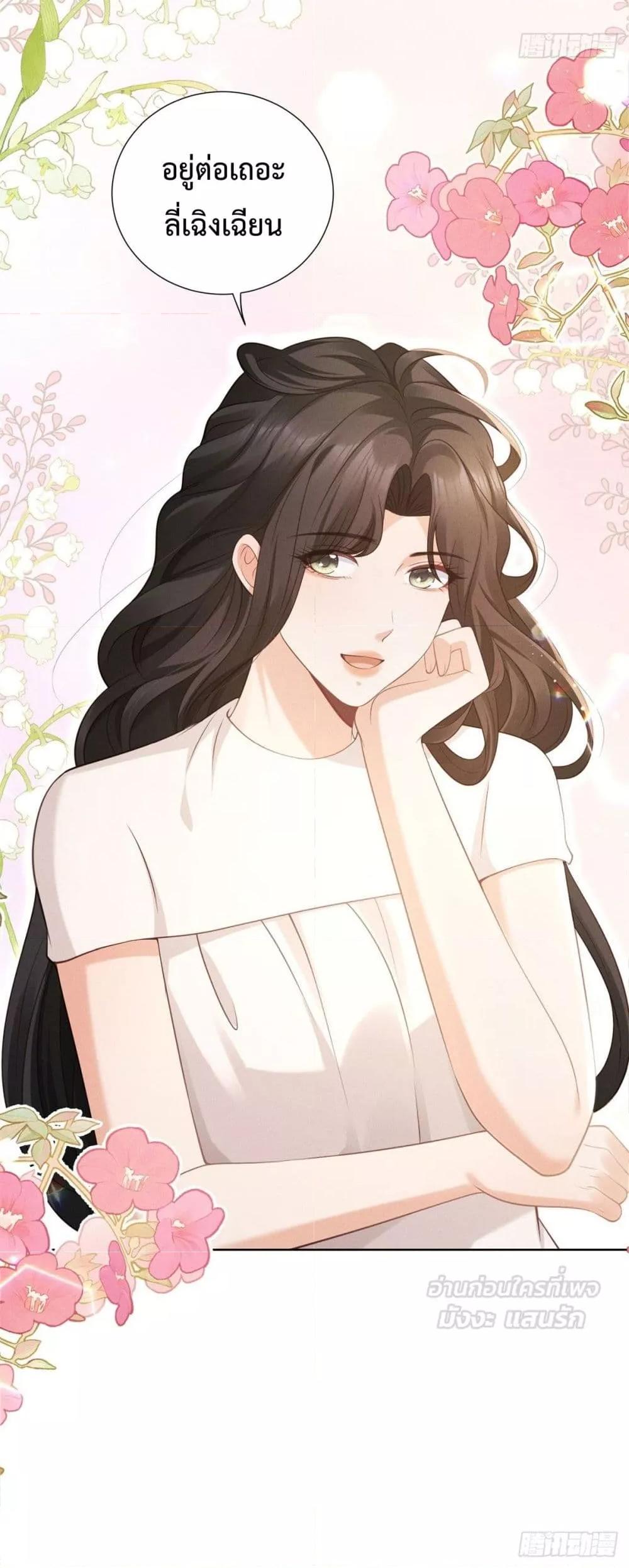 Manga-lc-com อ่านมังงะ อ่านการ์ตูน ออนไลน์ ฟรี It’sJustaSup ตอนที่ 1 2 3 4 5 6 7 8 9 10 11 12 13 14 ฟรี ไม่มีโฆษณา Manga-lc - อ่าน มังงะ อ่าน การ์ตูน ออนไลน์ อ่านมังงะ ฟรี