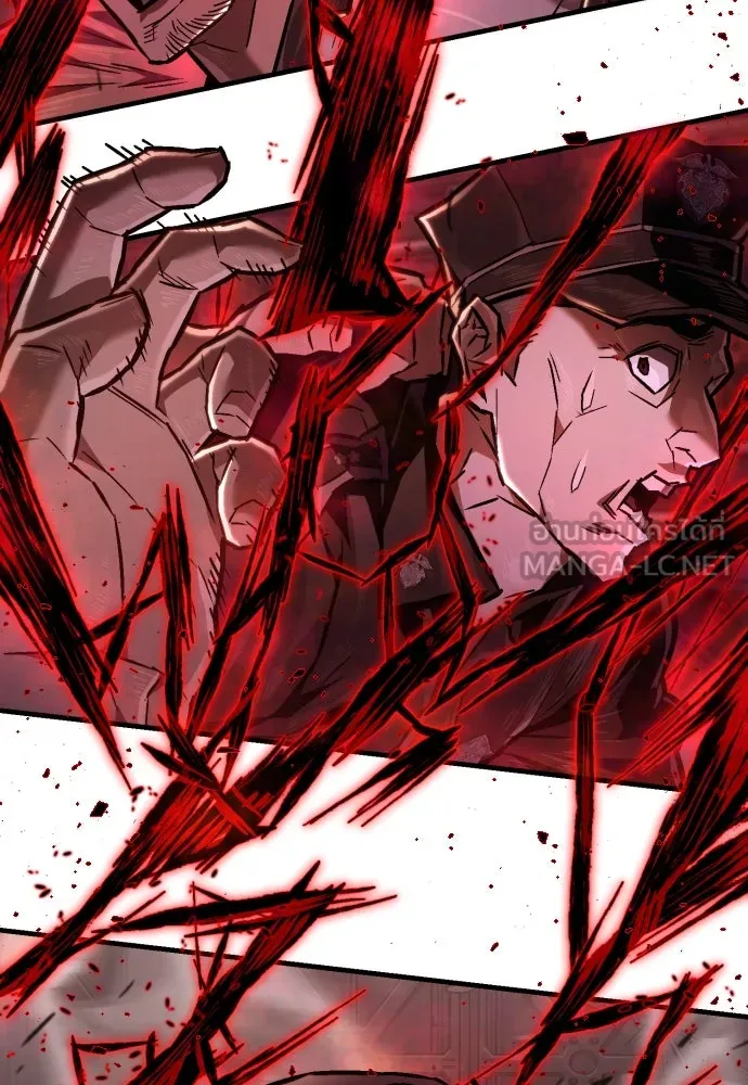 เพชฌฆาตลงทัณฑ์ ตอนที่ 5 รูปที่ 138