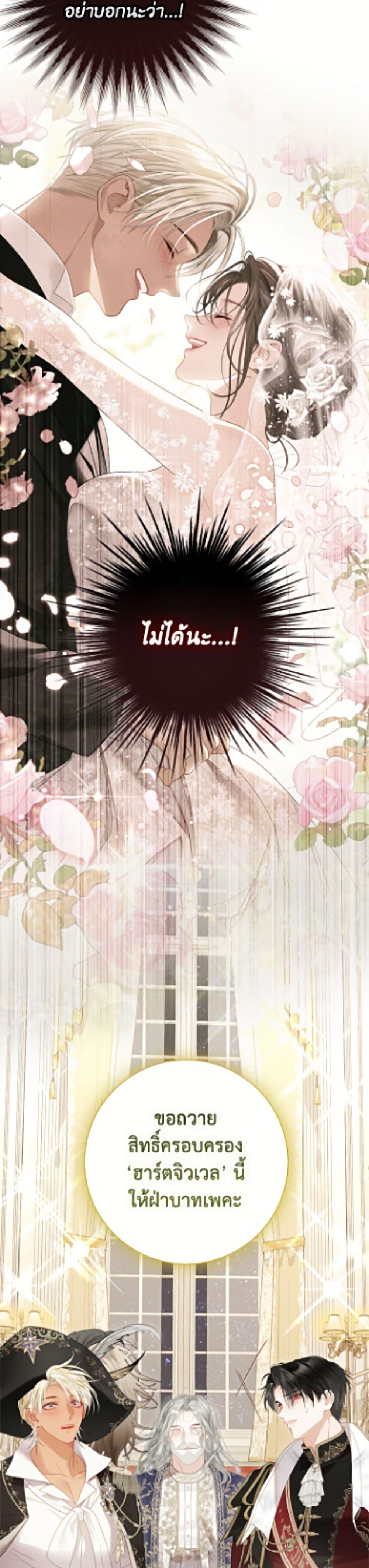 Manga-lc-com อ่านมังงะ อ่านการ์ตูน ออนไลน์ ฟรี The World Without My Sister Who Everyone Loved ตอนที่ 1 2 3 4 5 6 7 8 9 10 11 12 13 14 ฟรี ไม่มีโฆษณา Manga-lc - อ่าน มังงะ อ่าน การ์ตูน ออนไลน์ อ่านมังงะ ฟรี