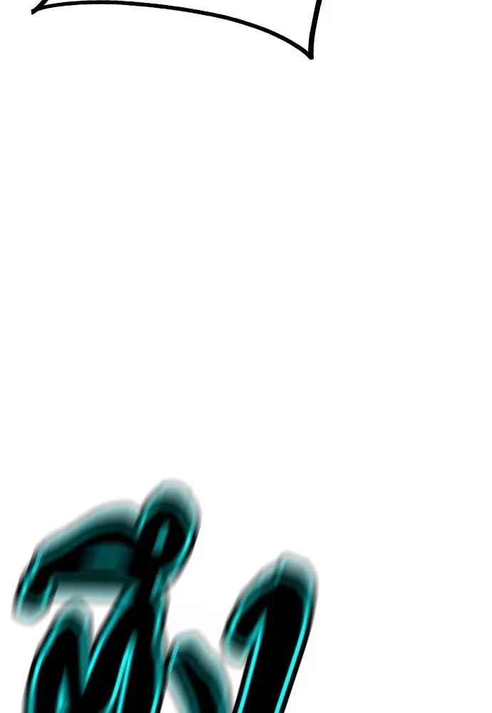 Jungle Juice ตอนที่ 127 รูปที่ 82