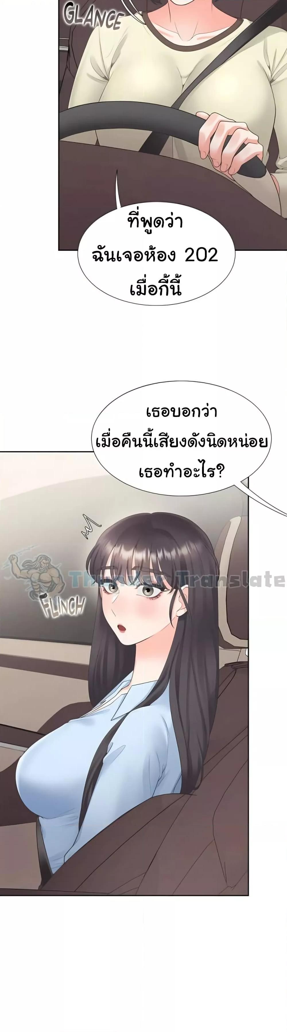 Doujin-Lc- อ่าน โดจิน มังฮวา เกาหลี ญี่ปุ่น จีน แปลไทย Bunk Beds ตอนที่ 1 2 3 4 5 6 7 8 9 10 11 12 13 14 ฟรี ไม่มีโฆษณา อ่าน โดจิน Manhwa เกาหลี ญี่ปุ่น จีน เรามีครบ คัดมาให้เน้นๆ โดจิน 18+ รับประกันความฟินโดย  Doujin Lc