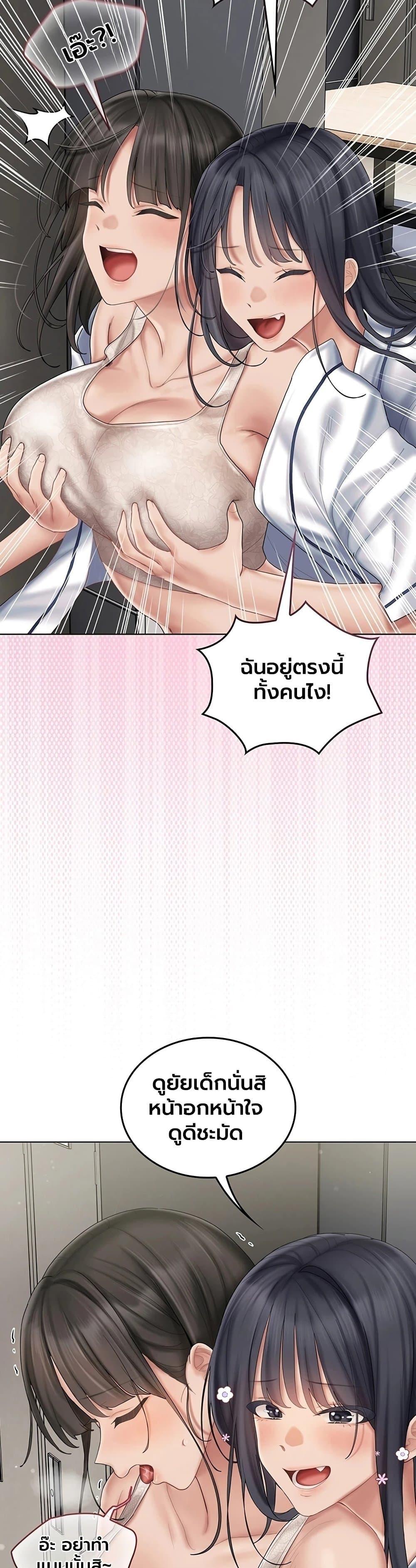Doujin-Lc- อ่าน โดจิน มังฮวา เกาหลี ญี่ปุ่น จีน แปลไทย Cheer Love! ตอนที่ 1 2 3 4 5 6 7 8 9 10 11 12 13 14 ฟรี ไม่มีโฆษณา อ่าน โดจิน Manhwa เกาหลี ญี่ปุ่น จีน เรามีครบ คัดมาให้เน้นๆ โดจิน 18+ รับประกันความฟินโดย  Doujin Lc