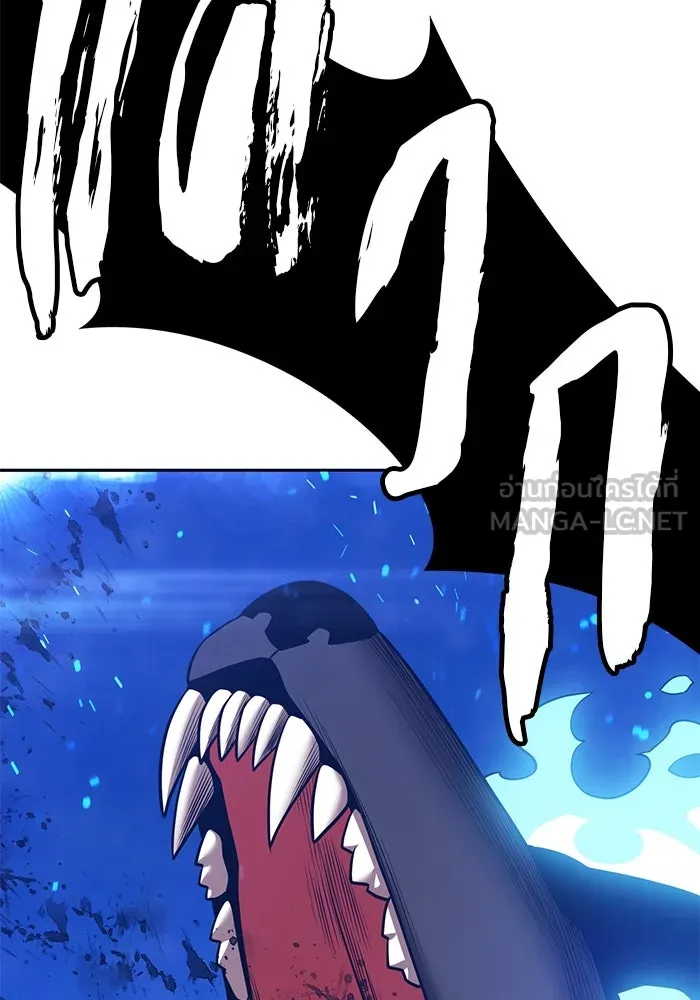 +99 ท่อนไม้พร้อมบวก ตอนที่ 57 ดิเมนชันอีตเตอร์ (5) รูปที่ 309