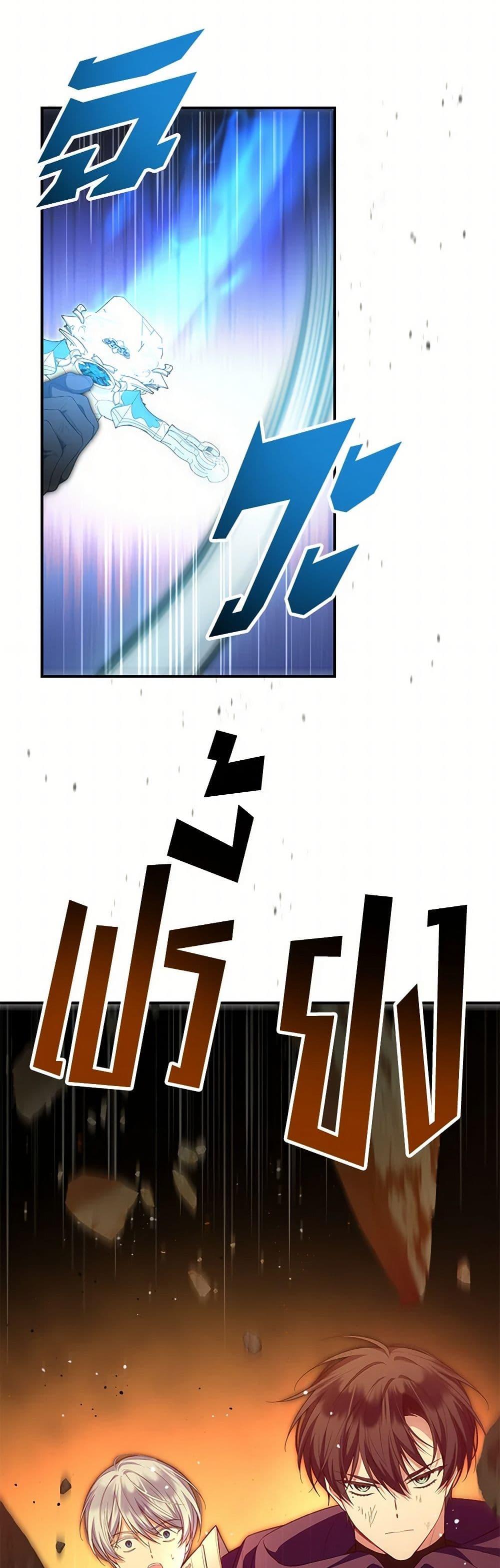 Manga-lc-com อ่านมังงะ อ่านการ์ตูน ออนไลน์ ฟรี The Real Daughter Is Back ตอนที่ 1 2 3 4 5 6 7 8 9 10 11 12 13 14 ฟรี ไม่มีโฆษณา Manga-lc - อ่าน มังงะ อ่าน การ์ตูน ออนไลน์ อ่านมังงะ ฟรี