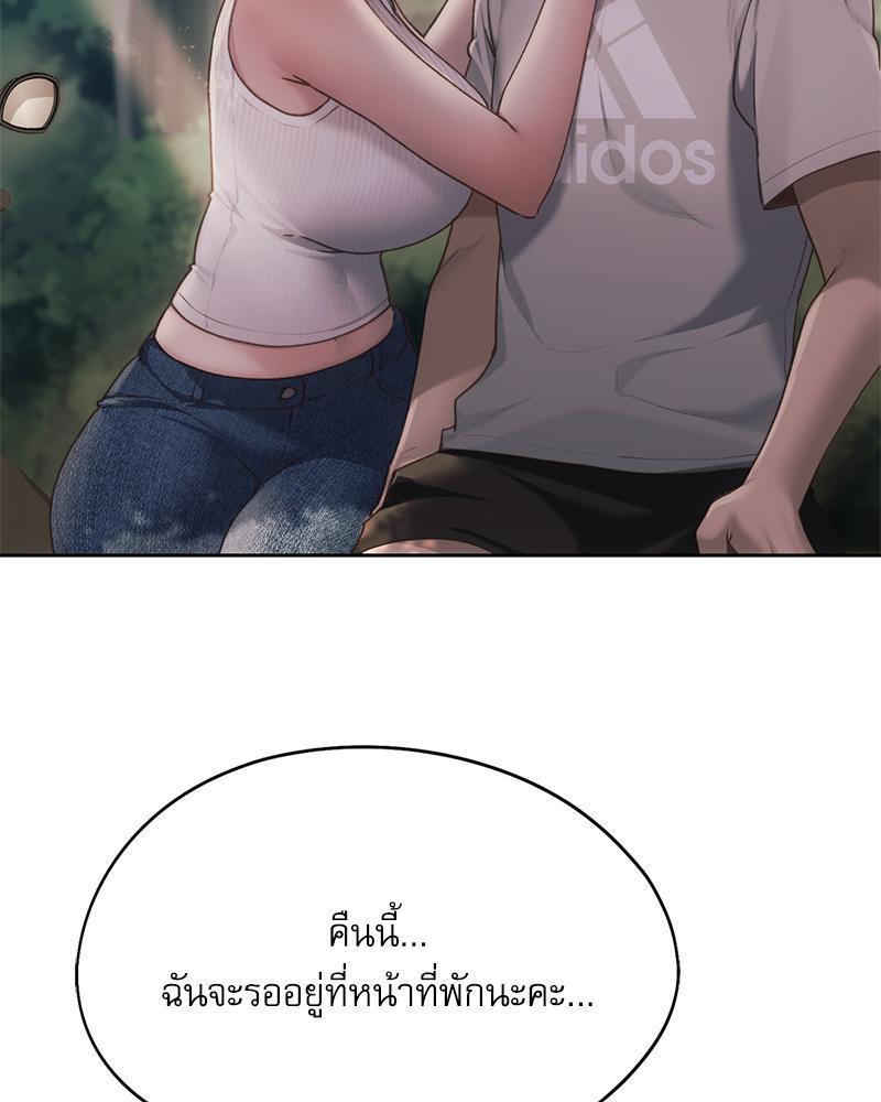 Doujin-Lc- อ่าน โดจิน มังฮวา เกาหลี ญี่ปุ่น จีน แปลไทย From Today My Favorite ตอนที่ 1 2 3 4 5 6 7 8 9 10 11 12 13 14 ฟรี ไม่มีโฆษณา อ่าน โดจิน Manhwa เกาหลี ญี่ปุ่น จีน เรามีครบ คัดมาให้เน้นๆ โดจิน 18+ รับประกันความฟินโดย  Doujin Lc