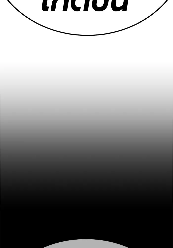 +99 ท่อนไม้พร้อมบวก ตอนที่ 8 ปนเปื้อน (3) รูปที่ 394