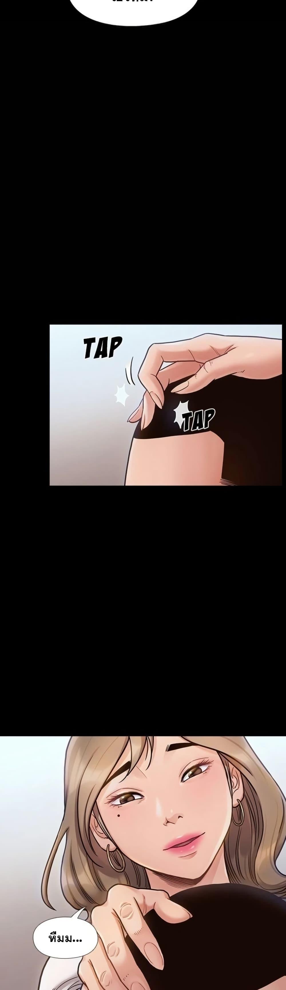 Doujin-Lc- อ่าน โดจิน มังฮวา เกาหลี ญี่ปุ่น จีน แปลไทย Fruitless ตอนที่ 1 2 3 4 5 6 7 8 9 10 11 12 13 14 ฟรี ไม่มีโฆษณา อ่าน โดจิน Manhwa เกาหลี ญี่ปุ่น จีน เรามีครบ คัดมาให้เน้นๆ โดจิน 18+ รับประกันความฟินโดย  Doujin Lc