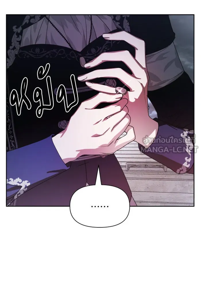 ชิงชีวิตพลิกลิขิตชะตา ตอนที่ 52. เงื่อนไขดูไม่พอดีกัน(1) รูปที่ 42