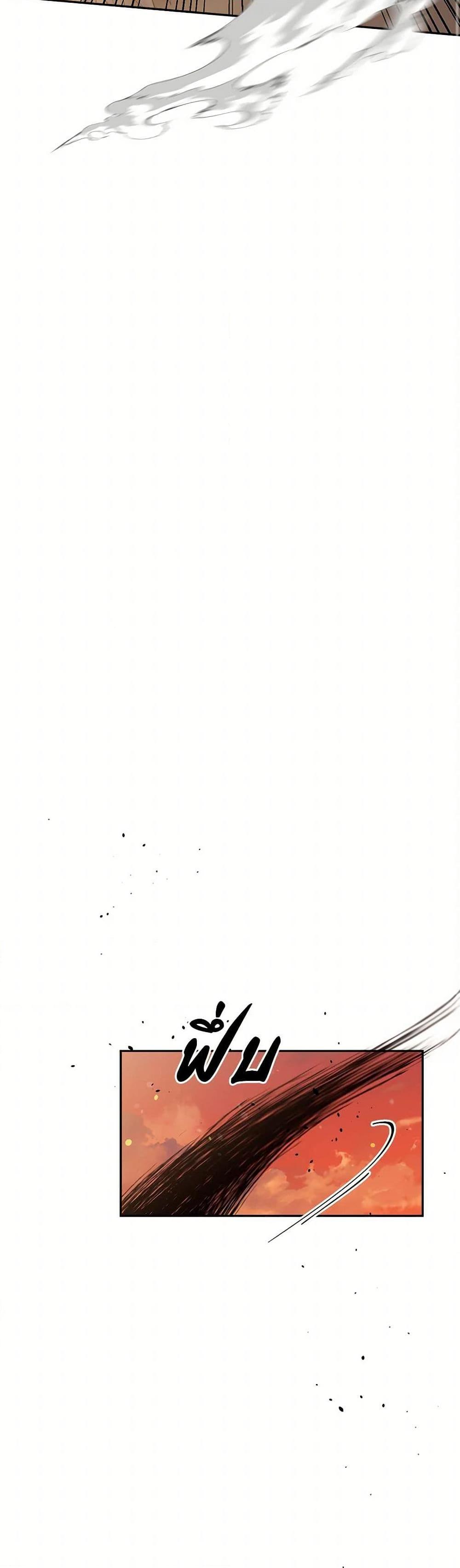 Manga-lc-com อ่านมังงะ อ่านการ์ตูน ออนไลน์ ฟรี My Goal is to Live a Long ตอนที่ 1 2 3 4 5 6 7 8 9 10 11 12 13 14 ฟรี ไม่มีโฆษณา Manga-lc - อ่าน มังงะ อ่าน การ์ตูน ออนไลน์ อ่านมังงะ ฟรี