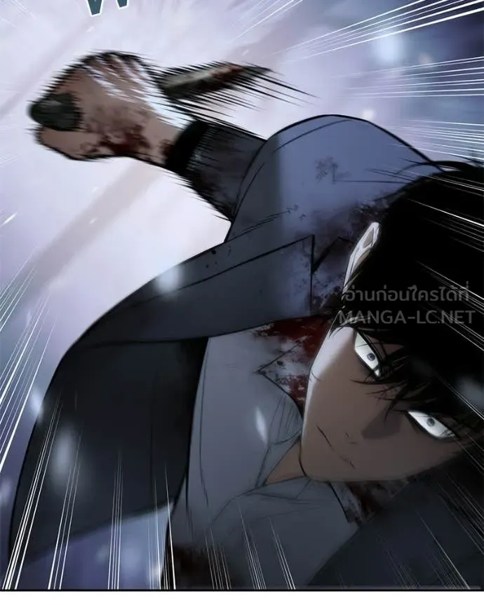 Baek XX ตอนที่ 142 รูปที่ 10