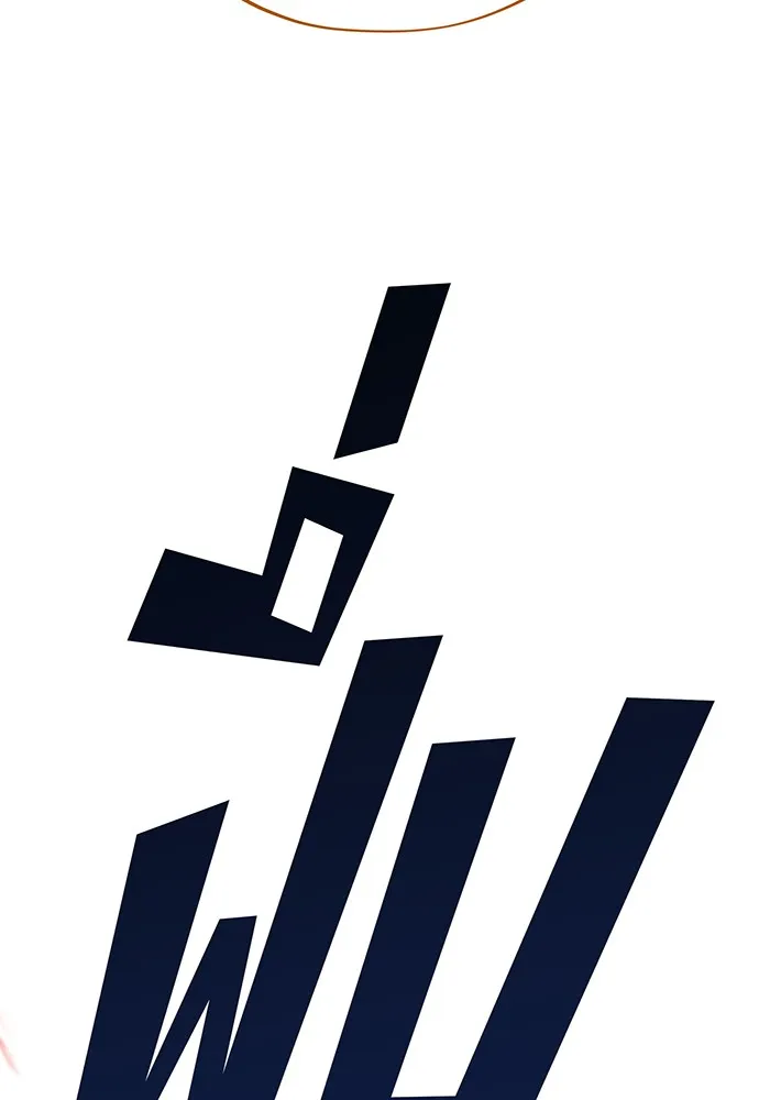 จอมเวทเกิดใหม่ในรอบ 66666 ปี ตอนที่ 129 รูปที่ 94