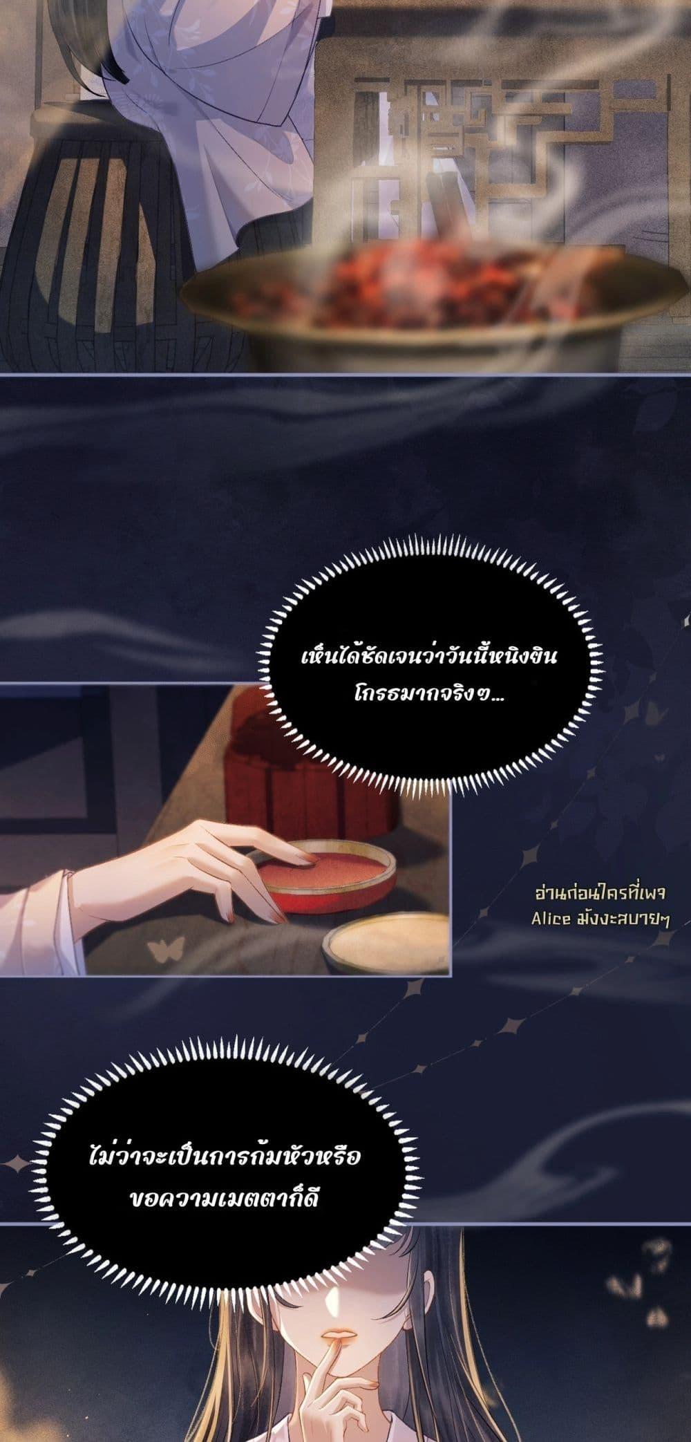 Manga-lc-com อ่านมังงะ อ่านการ์ตูน ออนไลน์ ฟรี MarrytheVilla ตอนที่ 1 2 3 4 5 6 7 8 9 10 11 12 13 14 ฟรี ไม่มีโฆษณา Manga-lc - อ่าน มังงะ อ่าน การ์ตูน ออนไลน์ อ่านมังงะ ฟรี