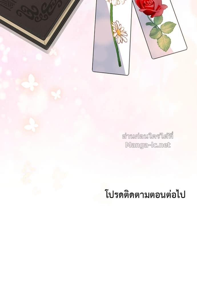Doujin-Lc- อ่าน โดจิน มังฮวา เกาหลี ญี่ปุ่น จีน แปลไทย คิดว่าการบิดเบือนต้นฉบับ มันทำได้ง่าย ๆ หรือไง ตอนที่ 1 2 3 4 5 6 7 8 9 10 11 12 13 14 ฟรี ไม่มีโฆษณา อ่าน โดจิน Manhwa เกาหลี ญี่ปุ่น จีน เรามีครบ คัดมาให้เน้นๆ โดจิน 18+ รับประกันความฟินโดย Doujin Lc