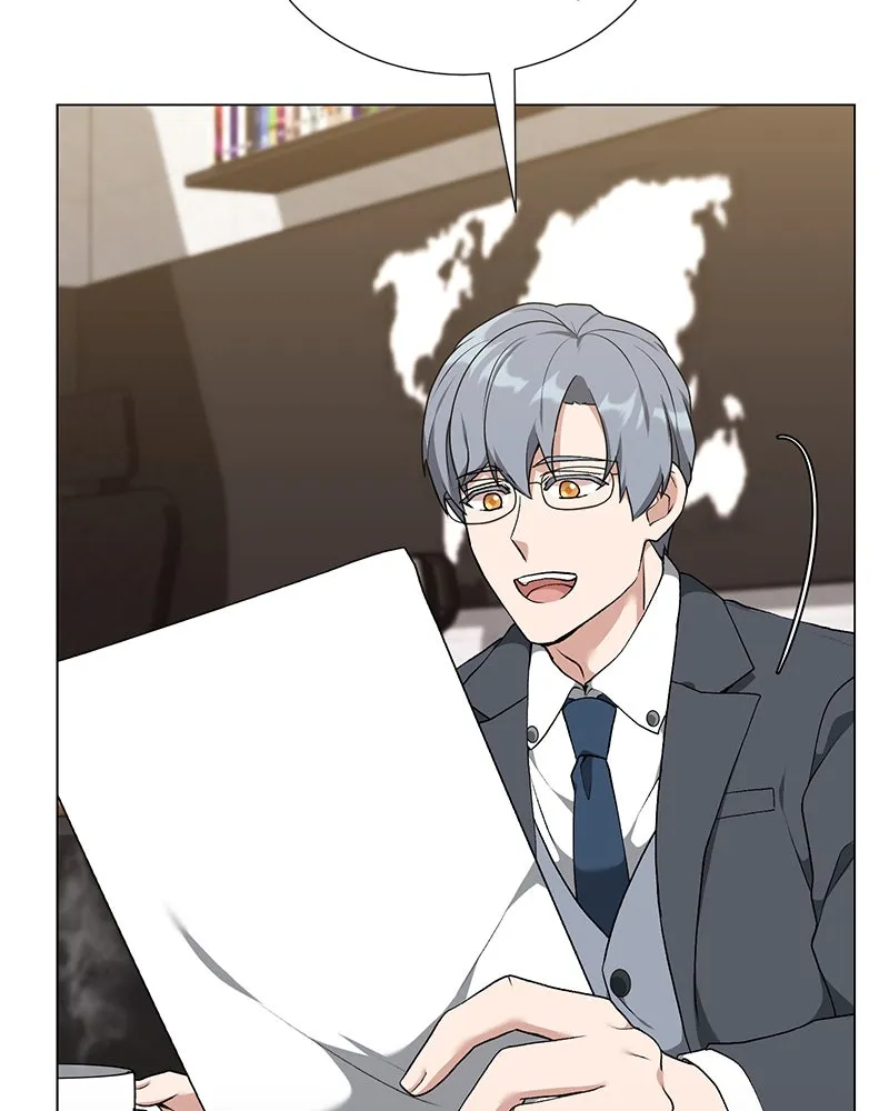 คนสวนโลกฮันเตอร์ ตอนที่ 57 รูปที่ 133