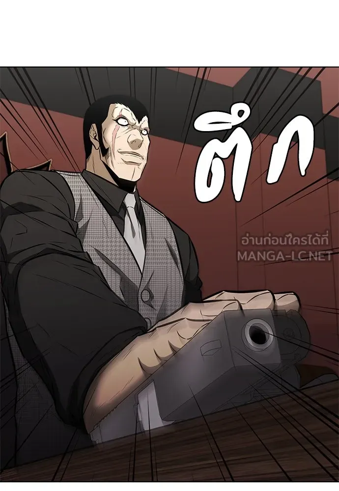 อัยการสายโหด ตอนที่ 39 รูปที่ 33