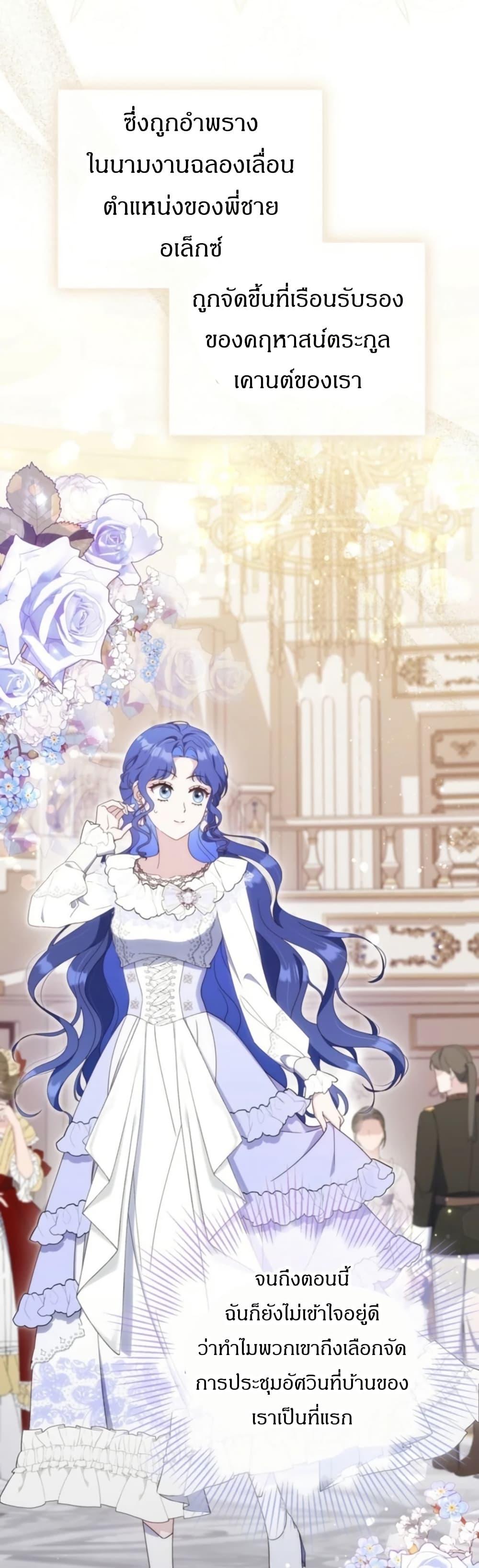 Manga-lc-com อ่านมังงะ อ่านการ์ตูน ออนไลน์ ฟรี My First Time as a Mother ตอนที่ 1 2 3 4 5 6 7 8 9 10 11 12 13 14 ฟรี ไม่มีโฆษณา Manga-lc - อ่าน มังงะ อ่าน การ์ตูน ออนไลน์ อ่านมังงะ ฟรี