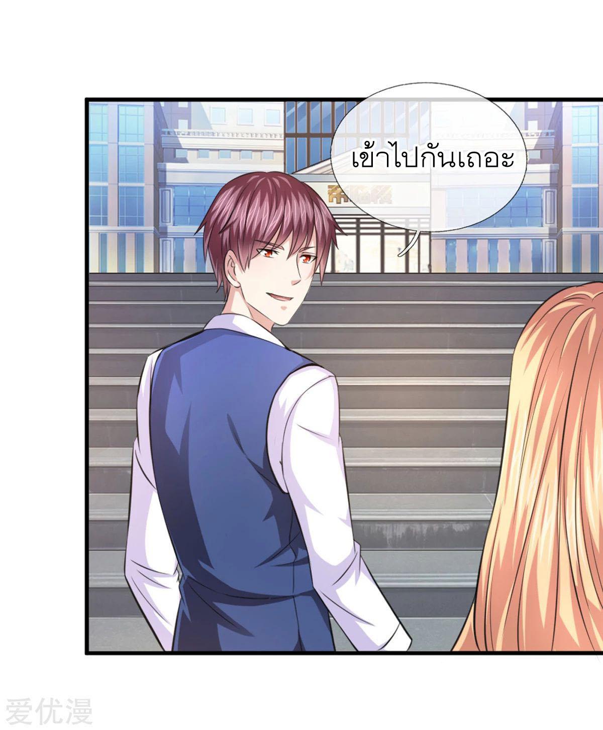 Manga-lc-com อ่านมังงะ อ่านการ์ตูน ออนไลน์ ฟรี The Master of Knife ตอนที่ 1 2 3 4 5 6 7 8 9 10 11 12 13 14 ฟรี ไม่มีโฆษณา Manga-lc - อ่าน มังงะ อ่าน การ์ตูน ออนไลน์ อ่านมังงะ ฟรี