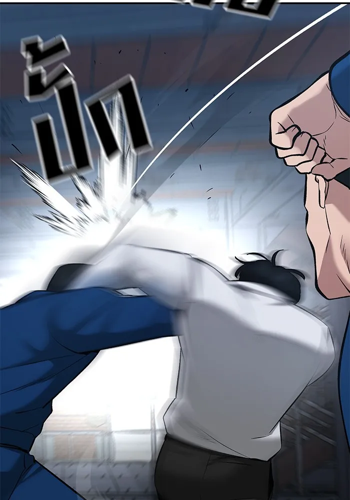 เลวฟาดเลว ตอนที่ 42 รูปที่ 122