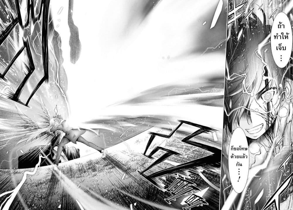 Manga-lc-com อ่านมังงะ อ่านการ์ตูน ออนไลน์ ฟรี The moon cries at the final wish ตอนที่ 1 2 3 4 5 6 7 8 9 10 11 12 13 14 ฟรี ไม่มีโฆษณา Manga-lc - อ่าน มังงะ อ่าน การ์ตูน ออนไลน์ อ่านมังงะ ฟรี