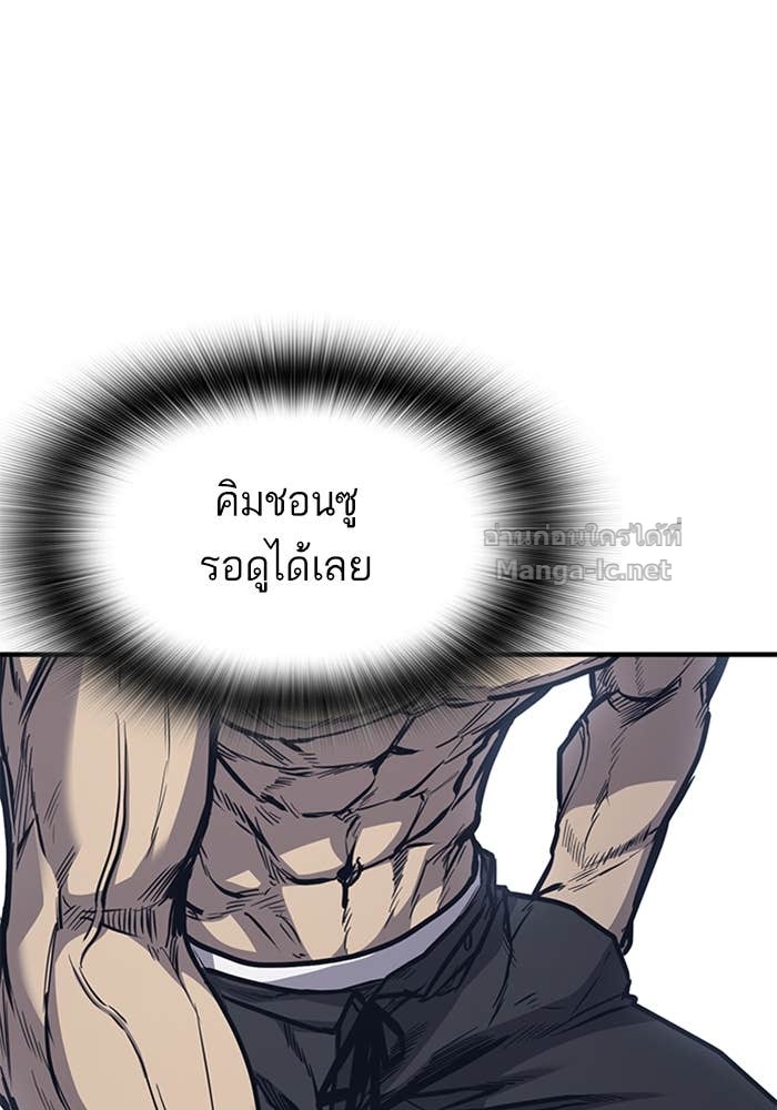 Doujin-Lc- อ่าน โดจิน มังฮวา เกาหลี ญี่ปุ่น จีน แปลไทย HECTOPASCAL ตอนที่ 1 2 3 4 5 6 7 8 9 10 11 12 13 14 ฟรี ไม่มีโฆษณา อ่าน โดจิน Manhwa เกาหลี ญี่ปุ่น จีน เรามีครบ คัดมาให้เน้นๆ โดจิน 18+ รับประกันความฟินโดย Doujin Lc