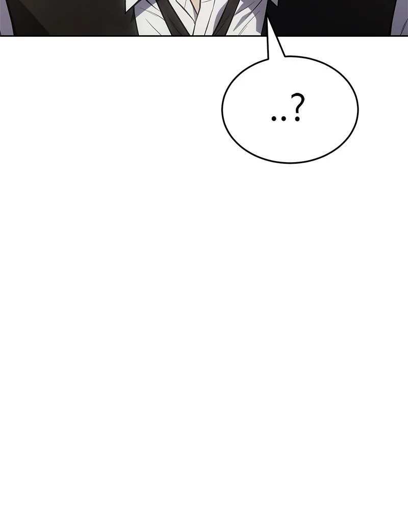 แบคXX ตอนที่ 49 รูปที่ 4