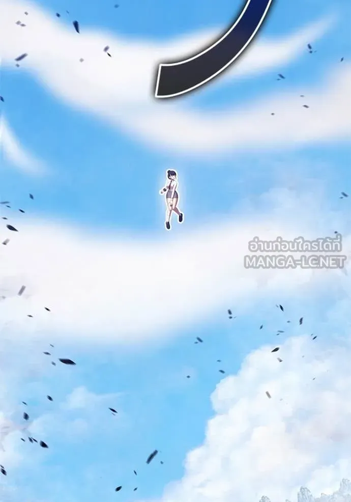 +99 ท่อนไม้ ตอนที่ 77 รูปที่ 233