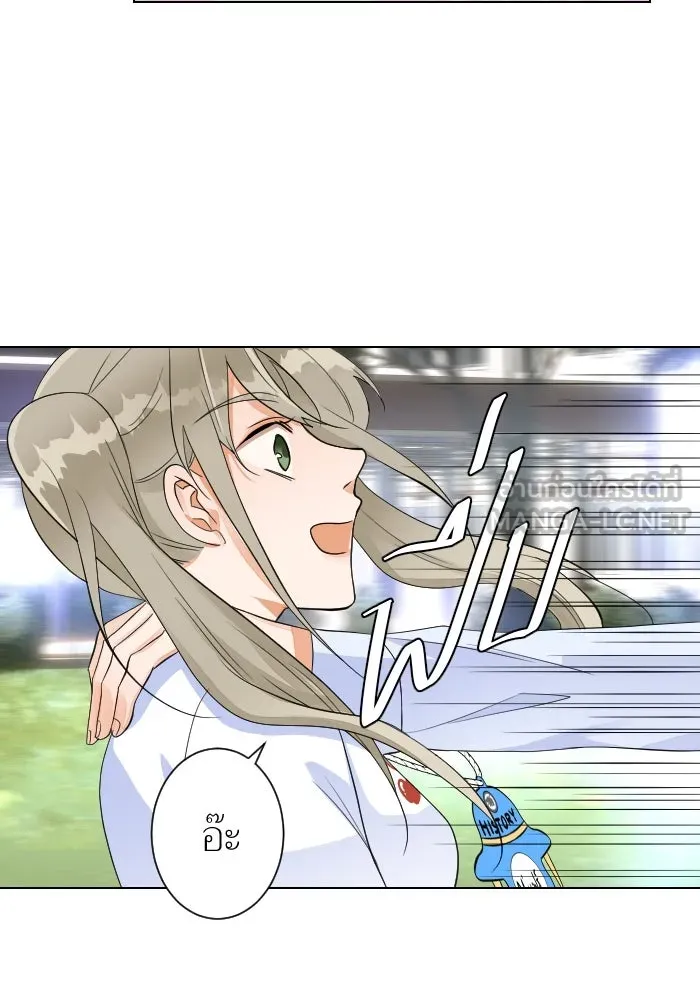 2nd Love หนุ่มเฮ้วสาวbrเปรี้ยวรักเดียวโด ตอนที่ 3 รูปที่ 54