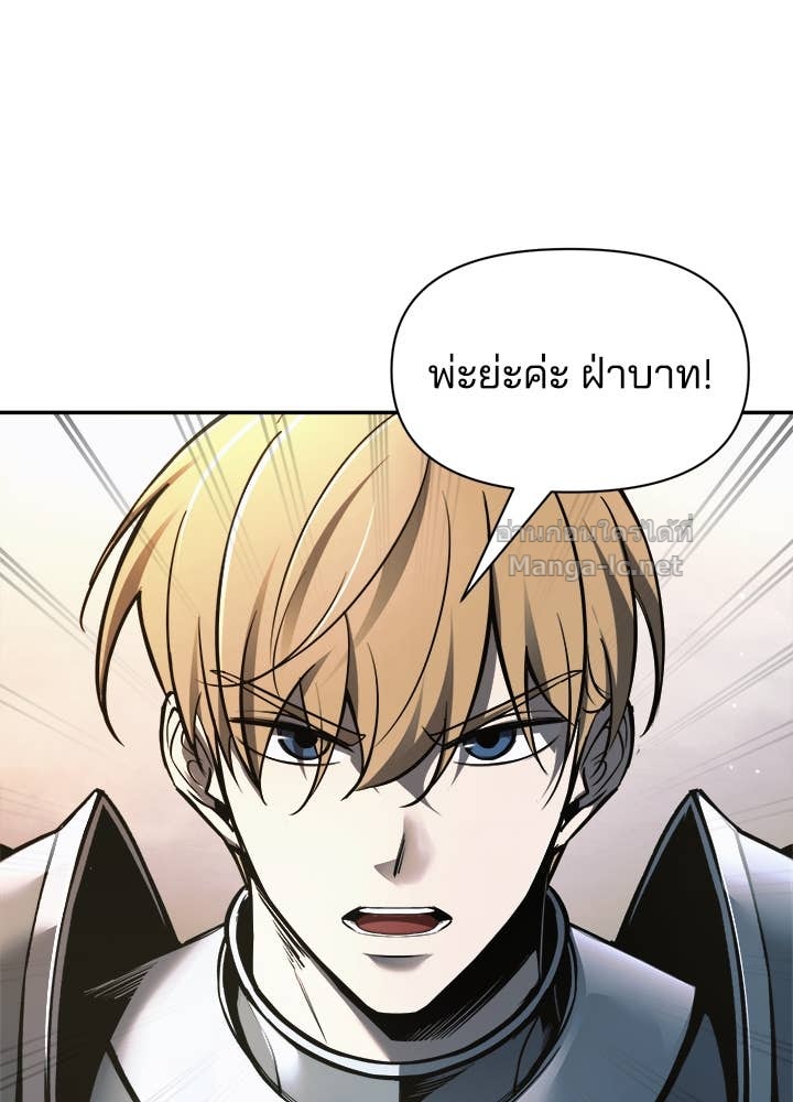 Doujin-Lc- อ่าน โดจิน มังฮวา เกาหลี ญี่ปุ่น จีน แปลไทย ผู้พิชิตเกมป้องกันฐาน ตอนที่ 1 2 3 4 5 6 7 8 9 10 11 12 13 14 ฟรี ไม่มีโฆษณา อ่าน โดจิน Manhwa เกาหลี ญี่ปุ่น จีน เรามีครบ คัดมาให้เน้นๆ โดจิน 18+ รับประกันความฟินโดย Doujin Lc