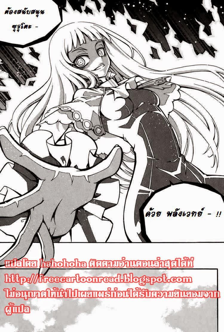 Manga-lc-com อ่านมังงะ อ่านการ์ตูน ออนไลน์ ฟรี WITCH HUNTER ตอนที่ 1 2 3 4 5 6 7 8 9 10 11 12 13 14 ฟรี ไม่มีโฆษณา Manga-lc - อ่าน มังงะ อ่าน การ์ตูน ออนไลน์ อ่านมังงะ ฟรี