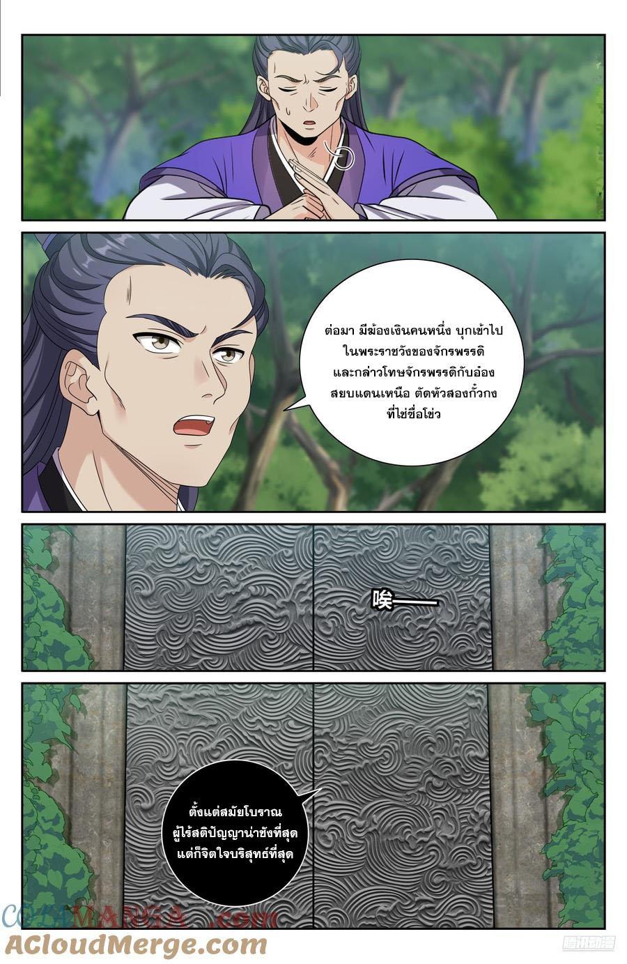 Manga-lc-com อ่านมังงะ อ่านการ์ตูน ออนไลน์ ฟรี Nightwatcher ตอนที่ 1 2 3 4 5 6 7 8 9 10 11 12 13 14 ฟรี ไม่มีโฆษณา Manga-lc - อ่าน มังงะ อ่าน การ์ตูน ออนไลน์ อ่านมังงะ ฟรี