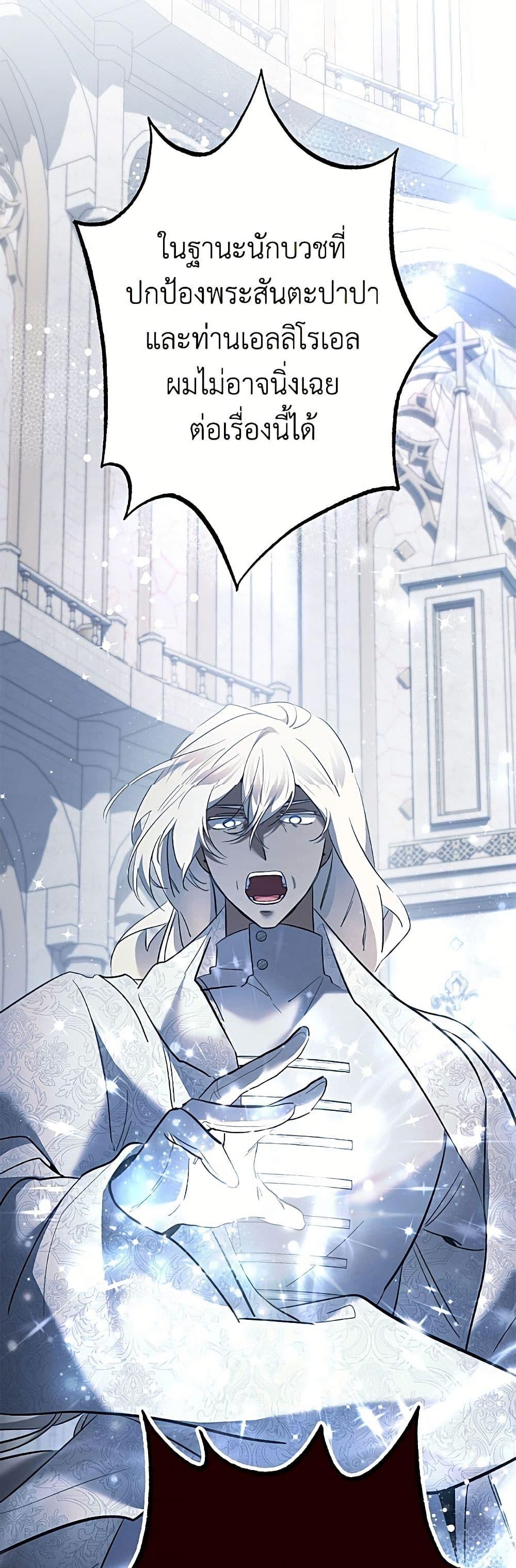 Manga-lc-com อ่านมังงะ อ่านการ์ตูน ออนไลน์ ฟรี I Need to Raise My Sister Right ตอนที่ 1 2 3 4 5 6 7 8 9 10 11 12 13 14 ฟรี ไม่มีโฆษณา Manga-lc - อ่าน มังงะ อ่าน การ์ตูน ออนไลน์ อ่านมังงะ ฟรี