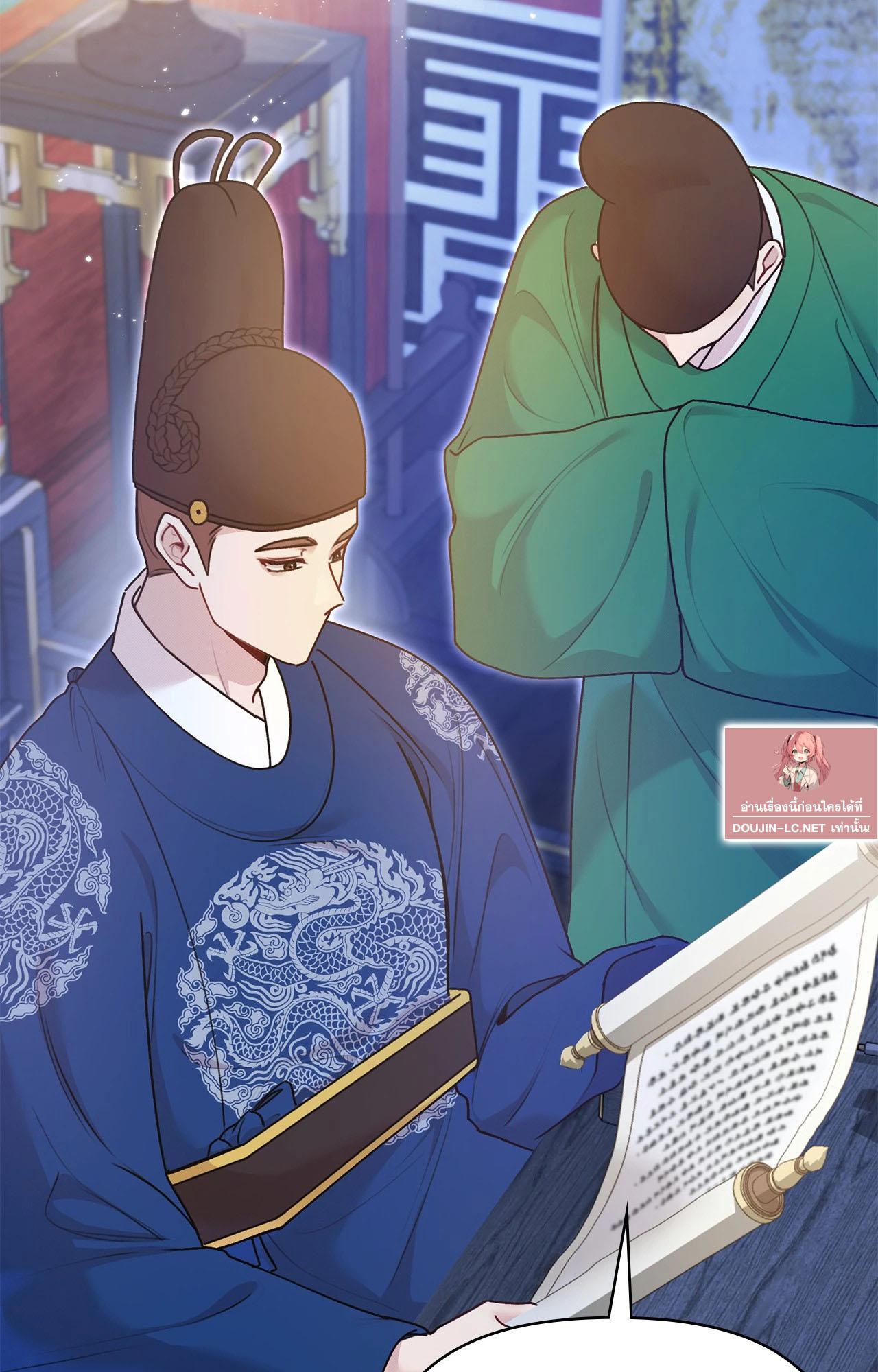 Doujin-Lc- อ่าน โดจิน มังฮวา เกาหลี ญี่ปุ่น จีน แปลไทย ดวงร้าย-ชะตารัก ตอนที่ 1 2 3 4 5 6 7 8 9 10 11 12 13 14 ฟรี ไม่มีโฆษณา อ่าน โดจิน Manhwa เกาหลี ญี่ปุ่น จีน เรามีครบ คัดมาให้เน้นๆ โดจิน 18+ รับประกันความฟินโดย  Doujin Lc