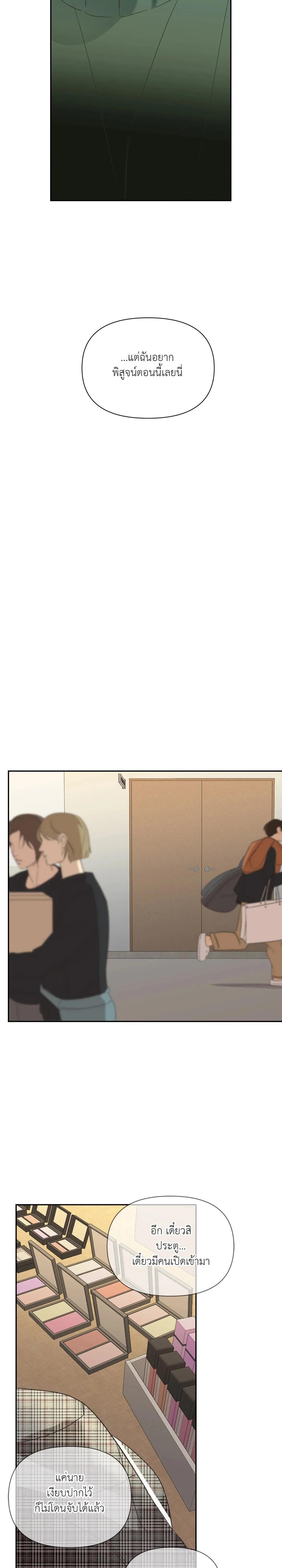 Manga-lc-com อ่านมังงะ อ่านการ์ตูน ออนไลน์ ฟรี Backlight ตอนที่ 1 2 3 4 5 6 7 8 9 10 11 12 13 14 ฟรี ไม่มีโฆษณา Manga-lc - อ่าน มังงะ อ่าน การ์ตูน ออนไลน์ อ่านมังงะ ฟรี